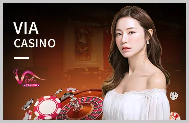 Game Poker tại E88
